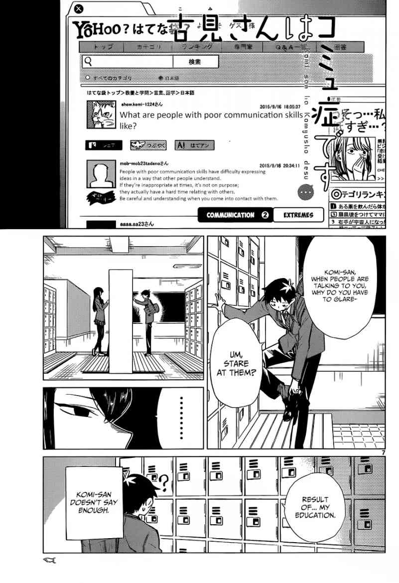 Komi Can